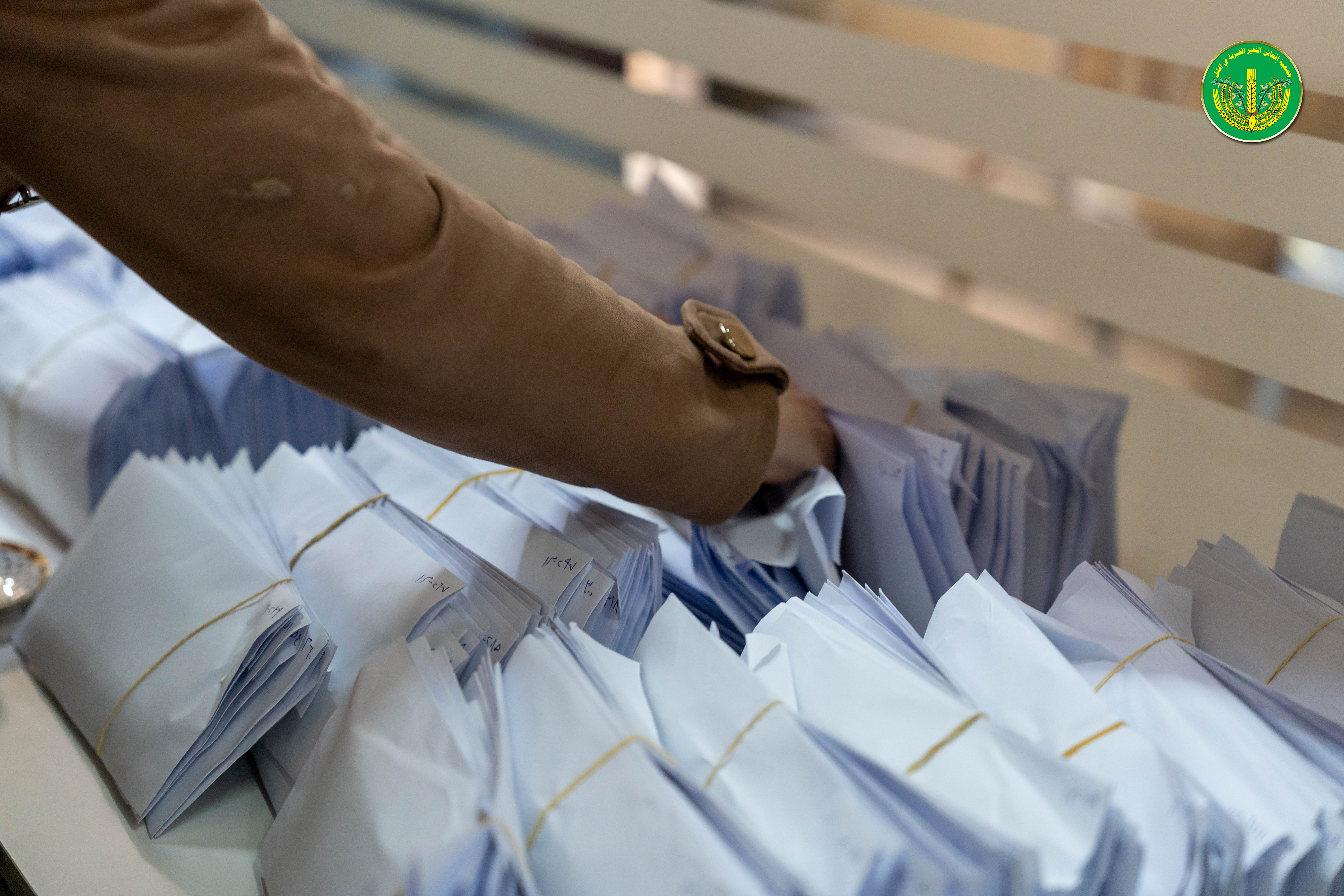 ذكرى التحرير